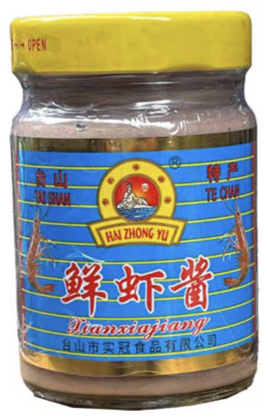 HZY Shrimp Paste | 海中玉鲜虾酱