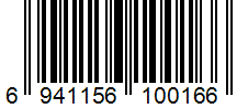 6941156100166.gif