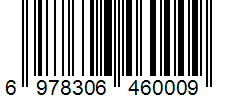 6978306460009.gif