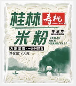 寿桃桂林米粉.png