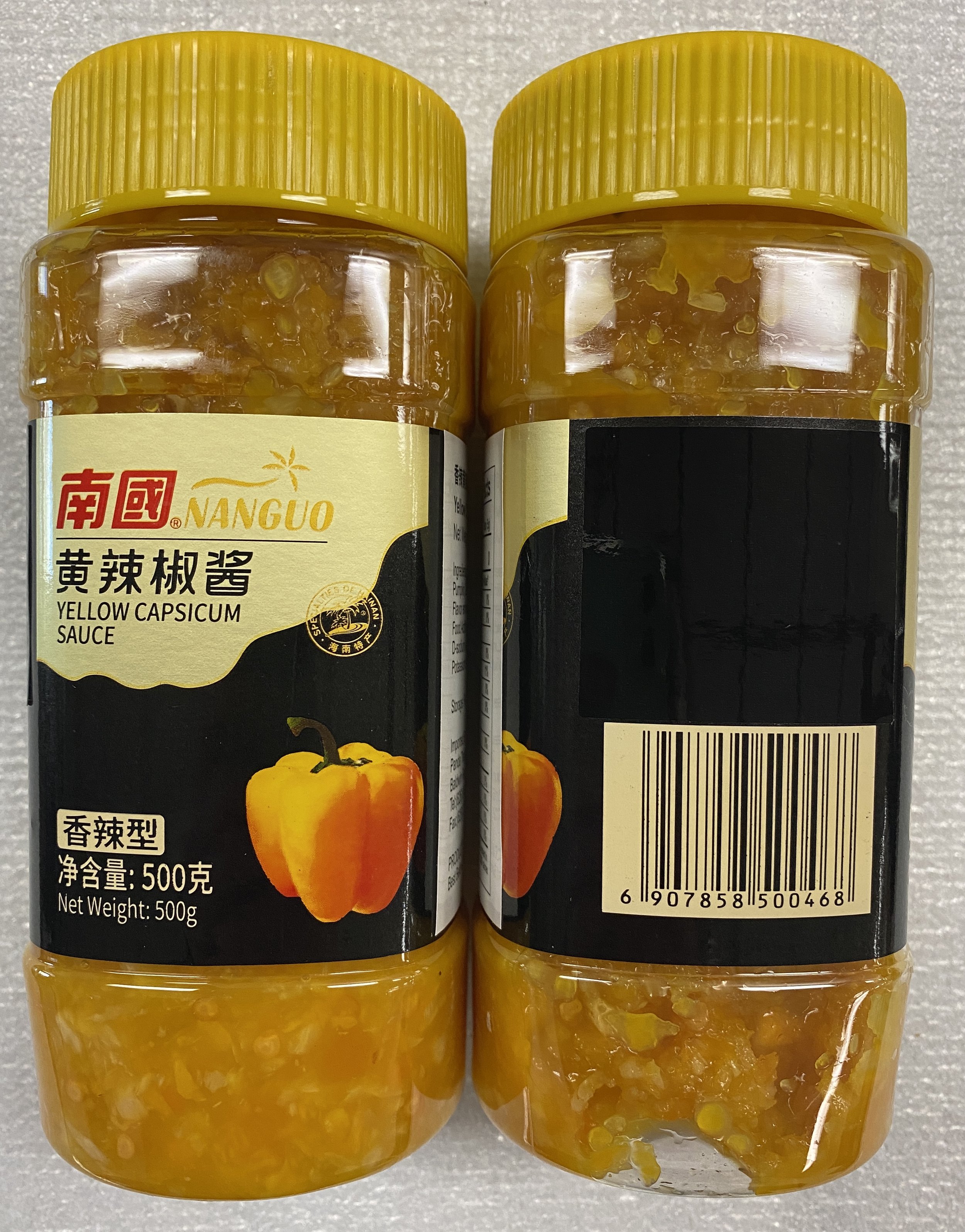 南国香辣.jpg