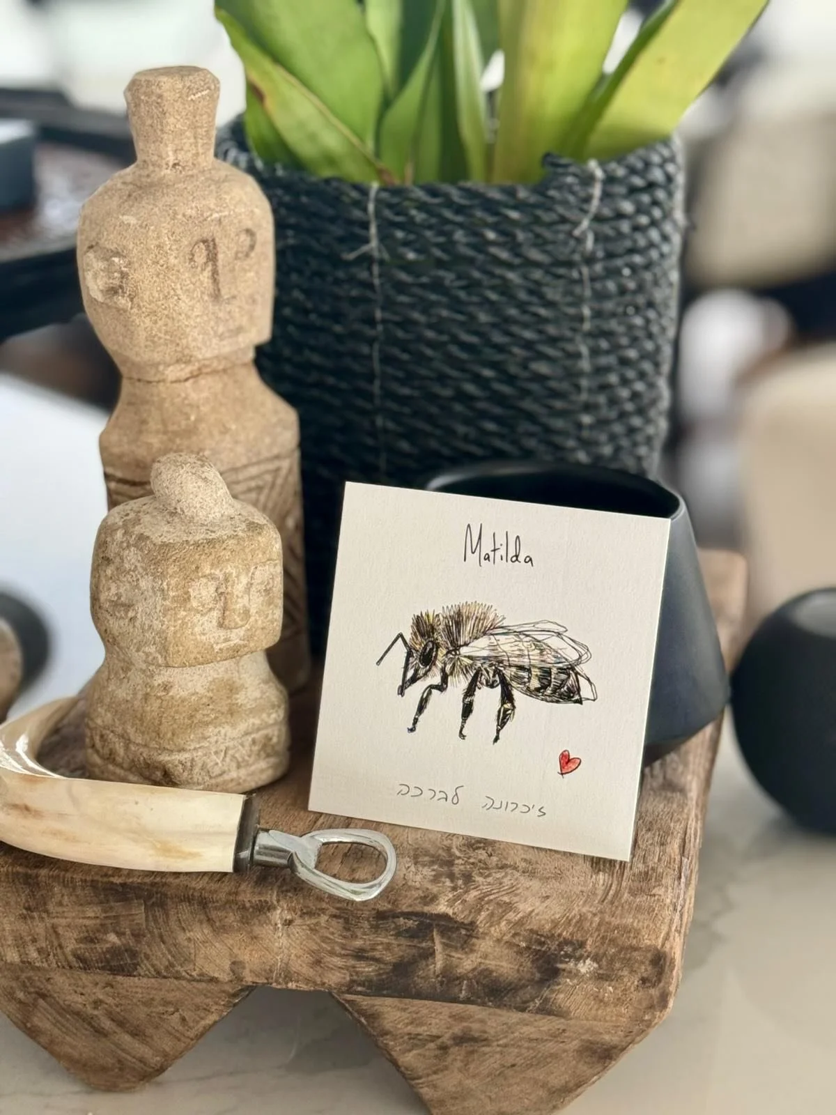 The Matilda bee illustration is currently available at a selection of Sydney locations as a complimentary card to spread some light and love and goodness in honour of 10 year old Matilda who we tragically lost in the Bondi Channukah massacre (זיכרונה
