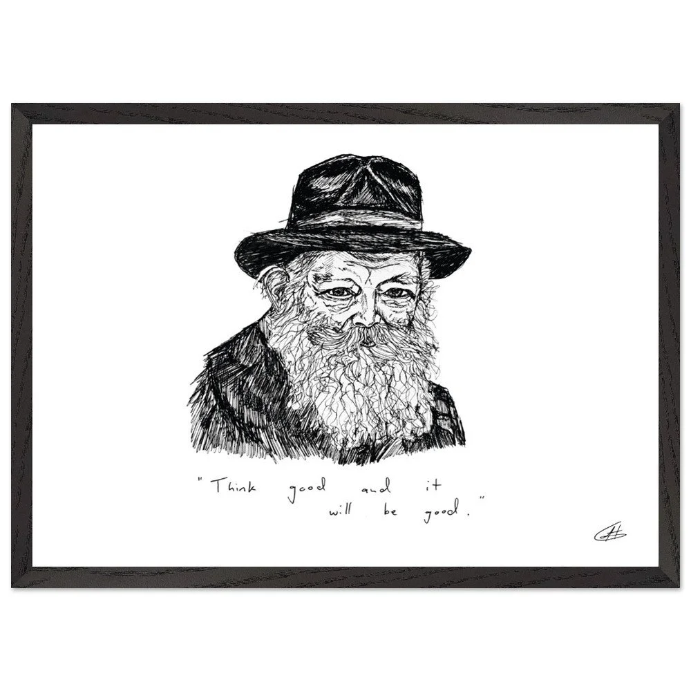 Framed Limited Edition Rebbe Print - Landscape
