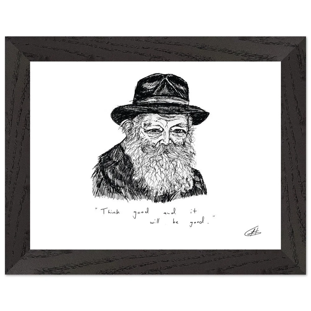 Framed Limited Edition Rebbe Print - Landscape