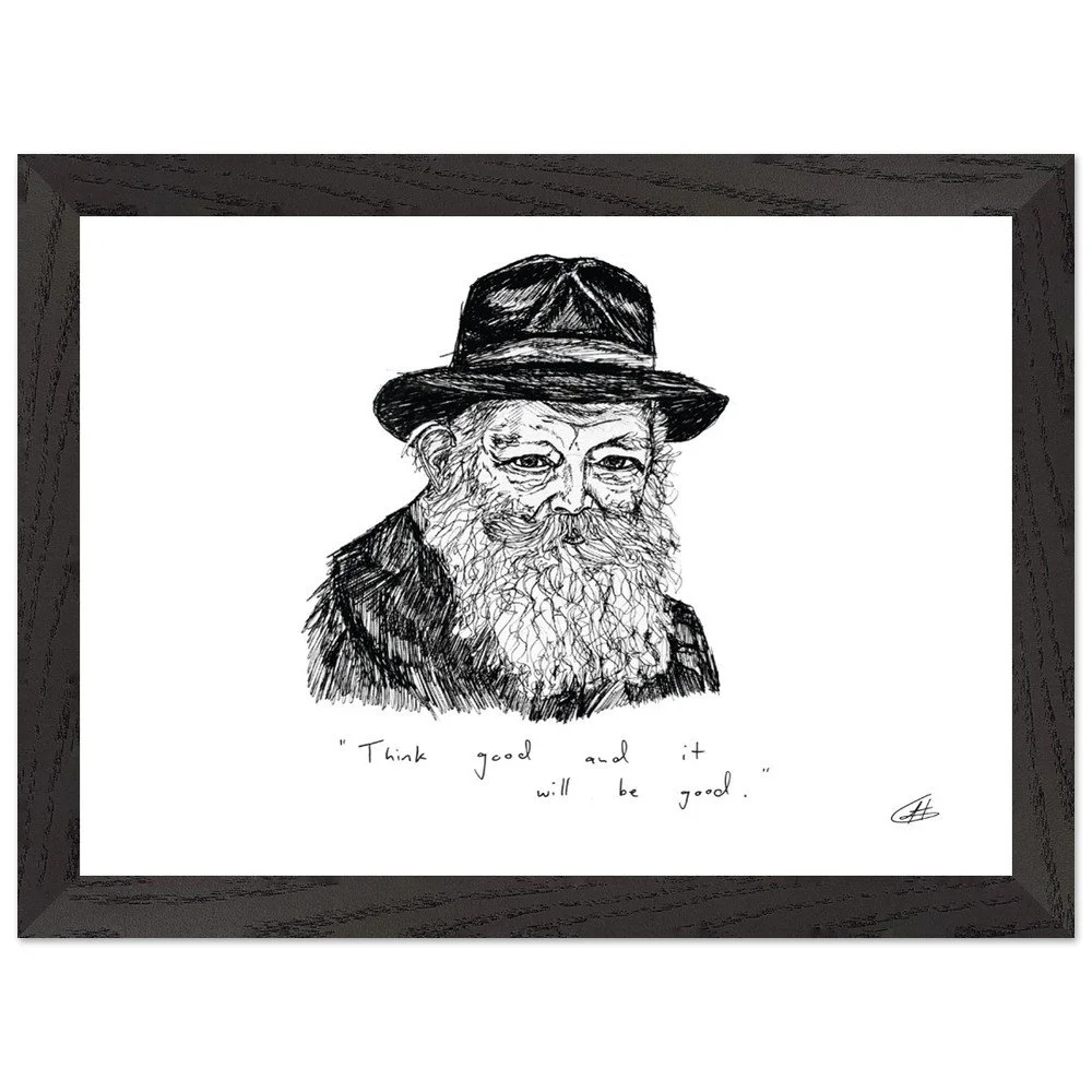 Framed Limited Edition Rebbe Print - Landscape