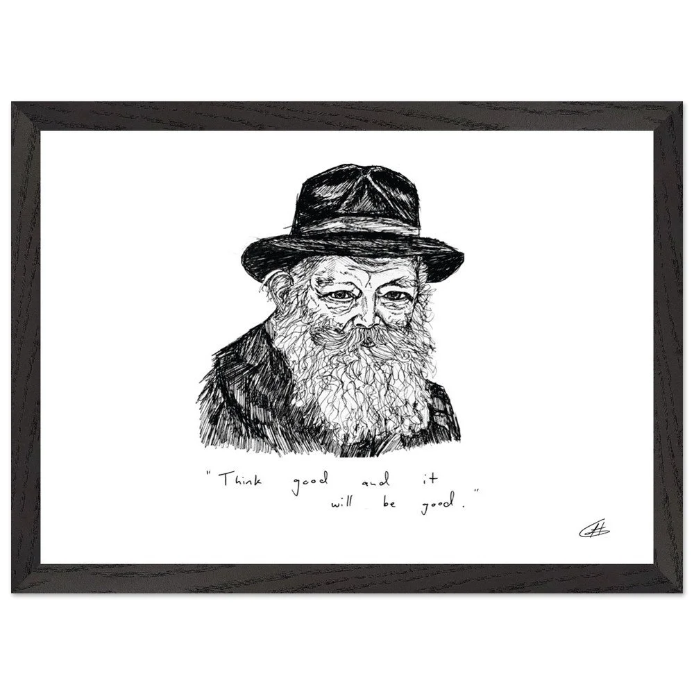 Framed Limited Edition Rebbe Print - Landscape
