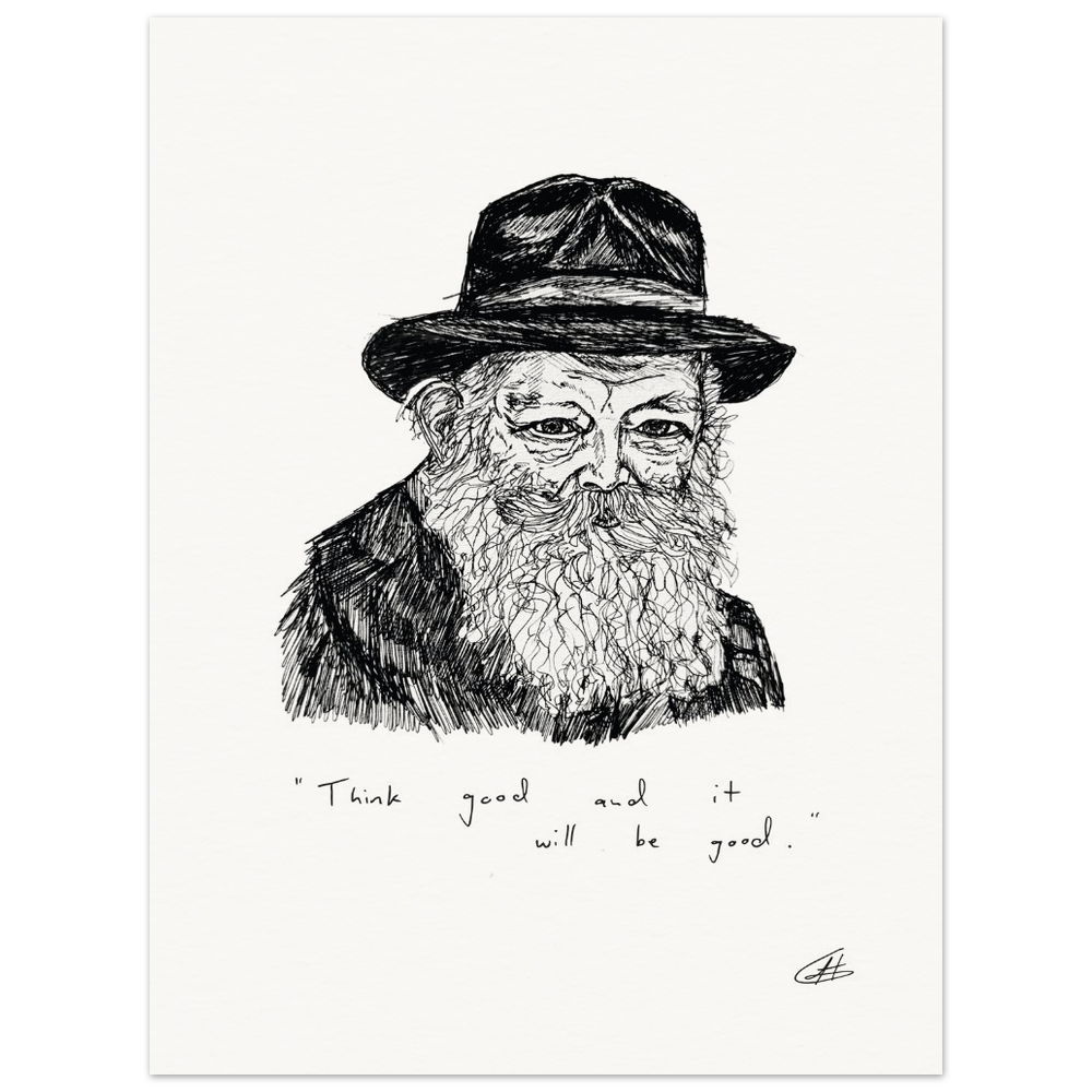 Limited Edition Rebbe Print - Portrait