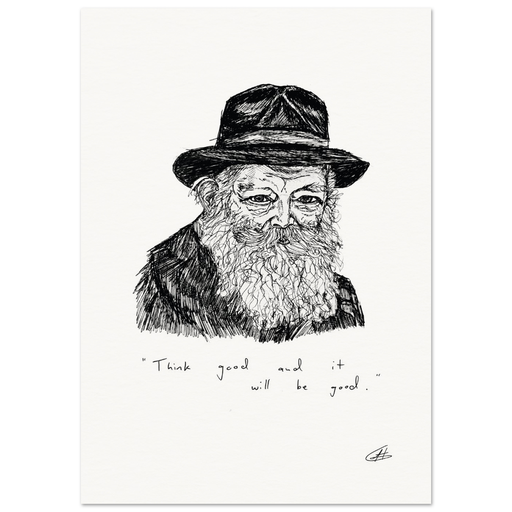 Limited Edition Rebbe Print - Portrait