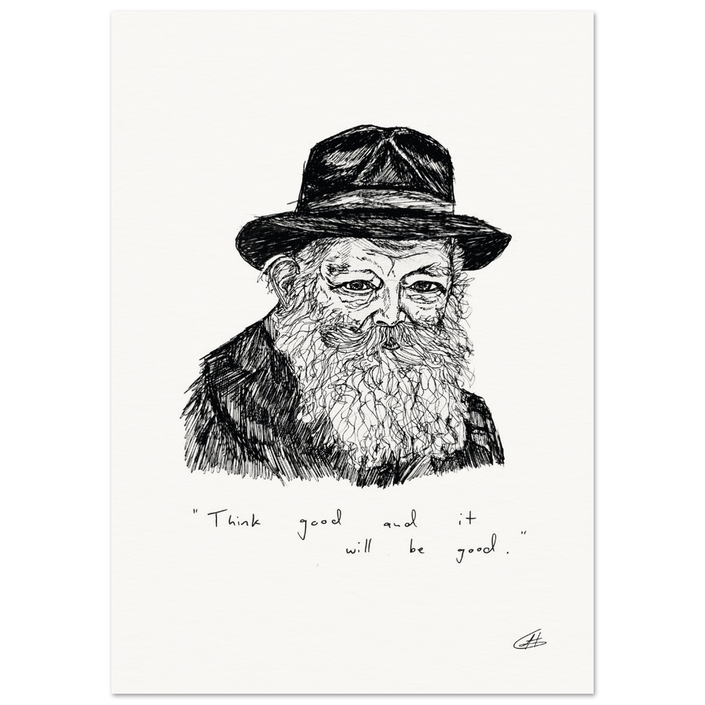 Limited Edition Rebbe Print - Portrait