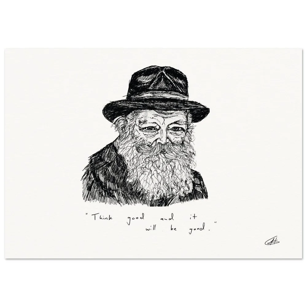 Limited Edition Rebbe Print - Landscape