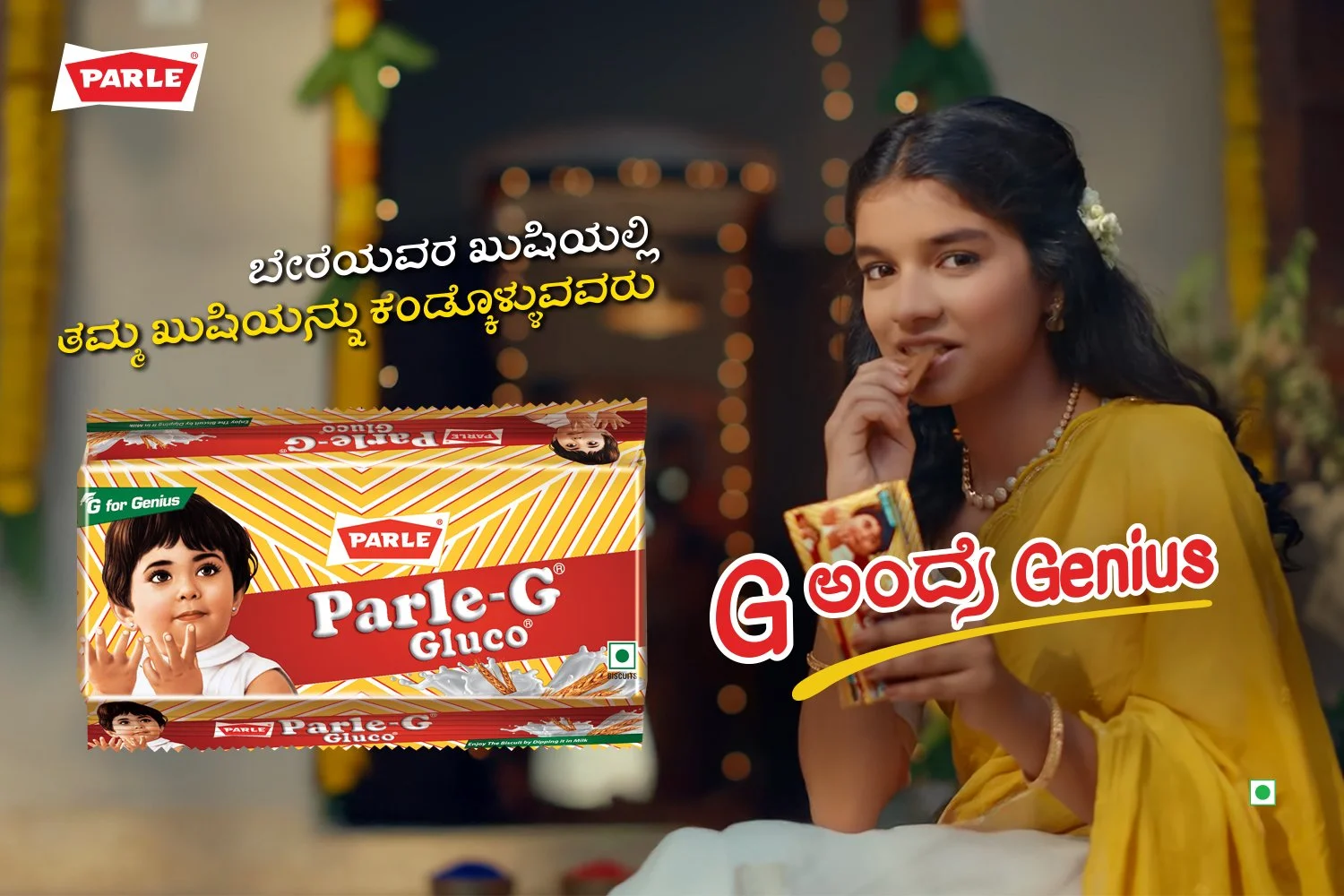 Parle-G Ugadi Film 