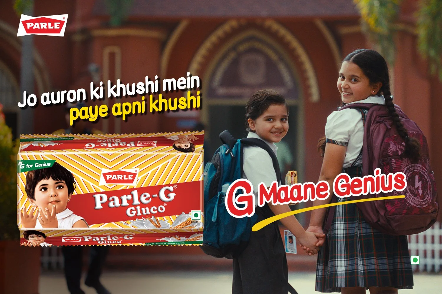 Parle-G: G Maane Genius (2026)