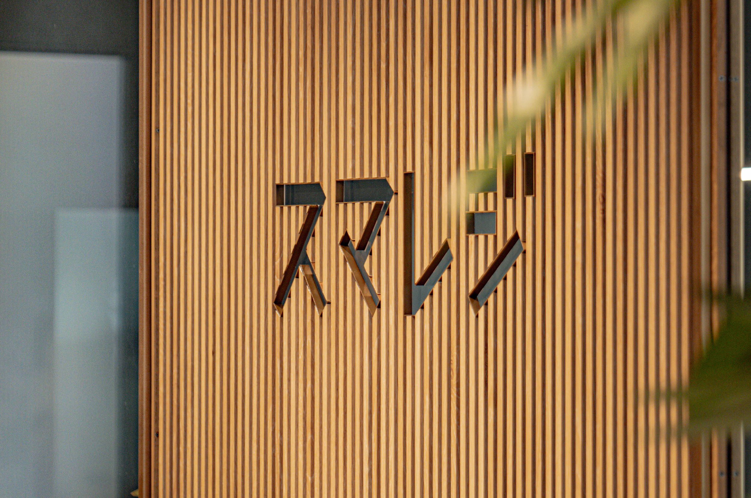 SDIM0808.jpg