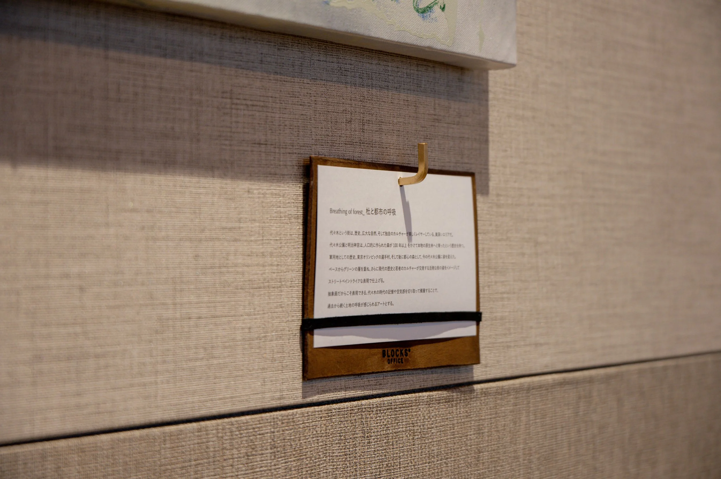 SDIM3846.jpg