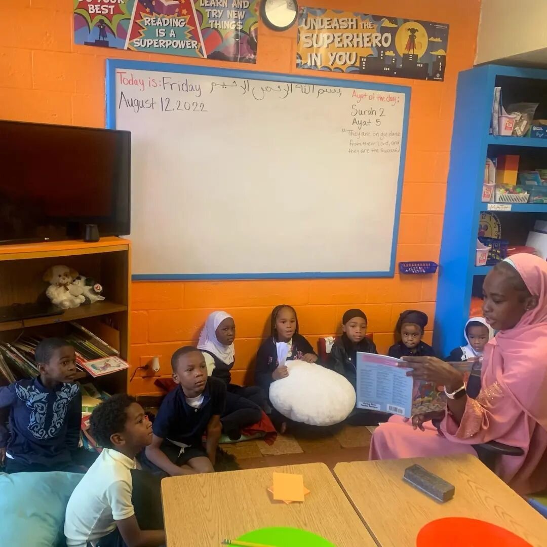 Mohammed Schools of Atlanta