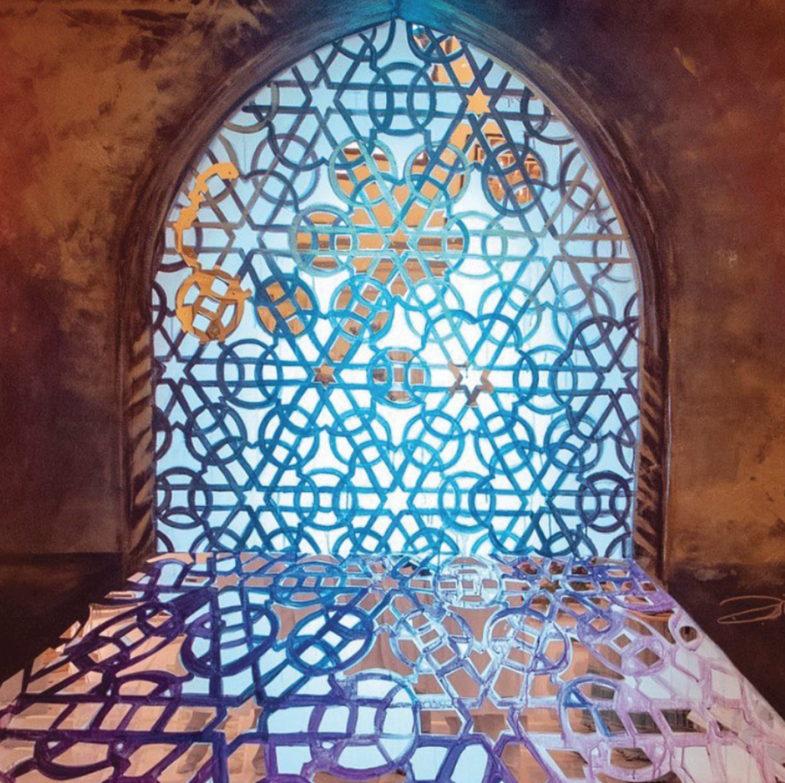 Islamic Architecture