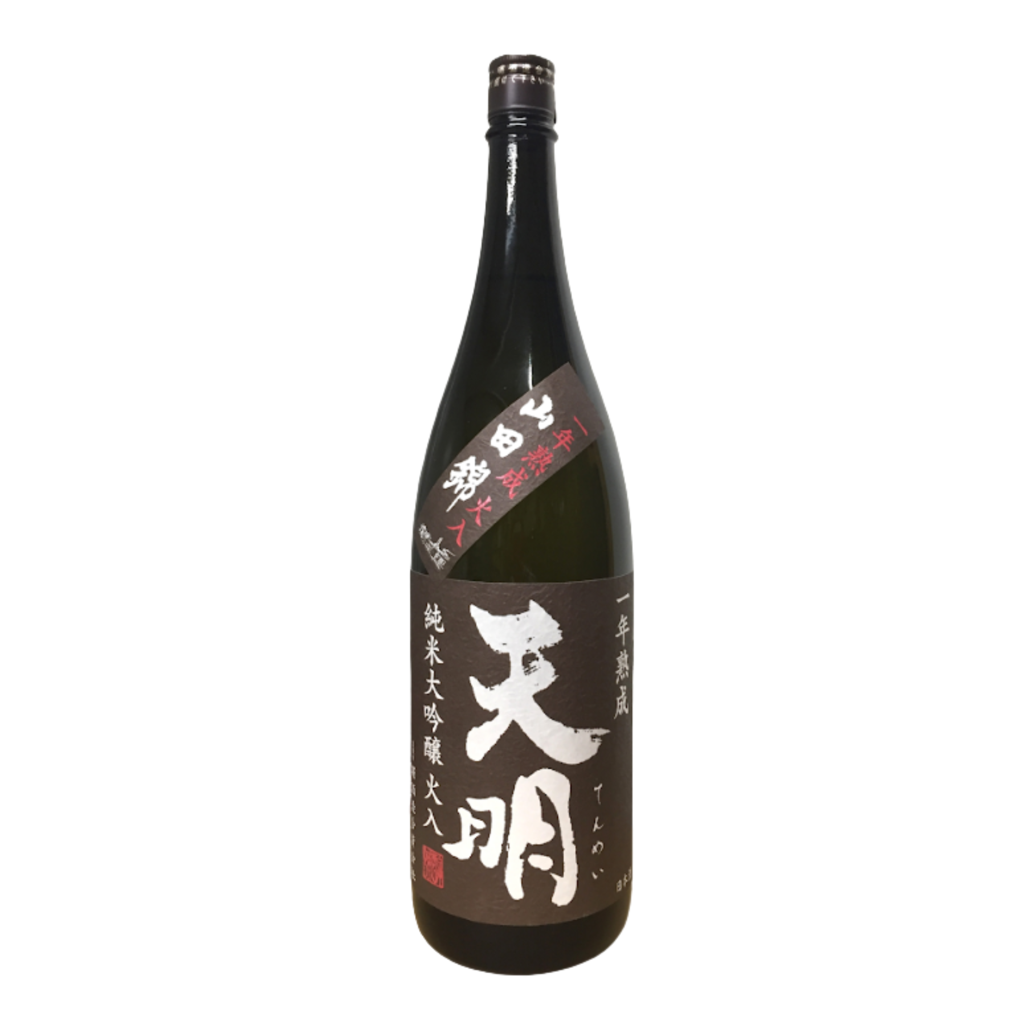 Akebono Shuzo Co., Ltd., Tenmei Brown Junmai Daiginjo 720ml, Fukushima