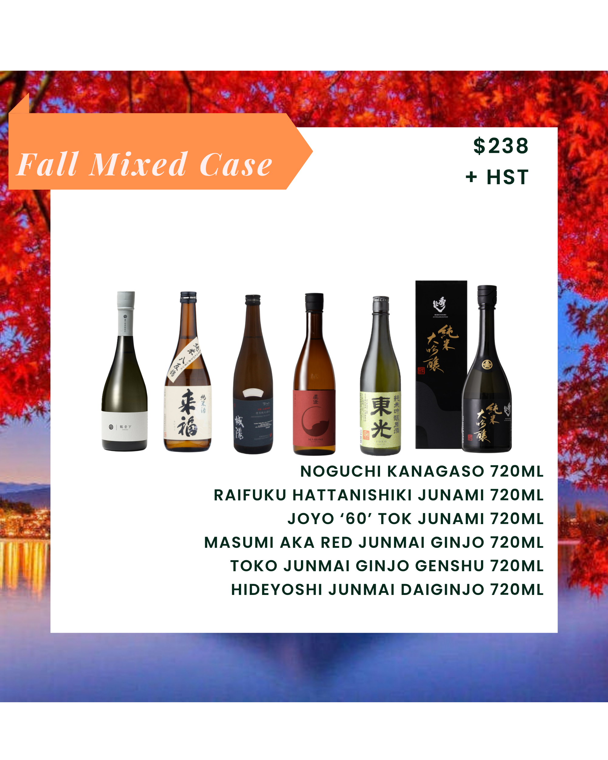 Fall 2026 Mixed Case