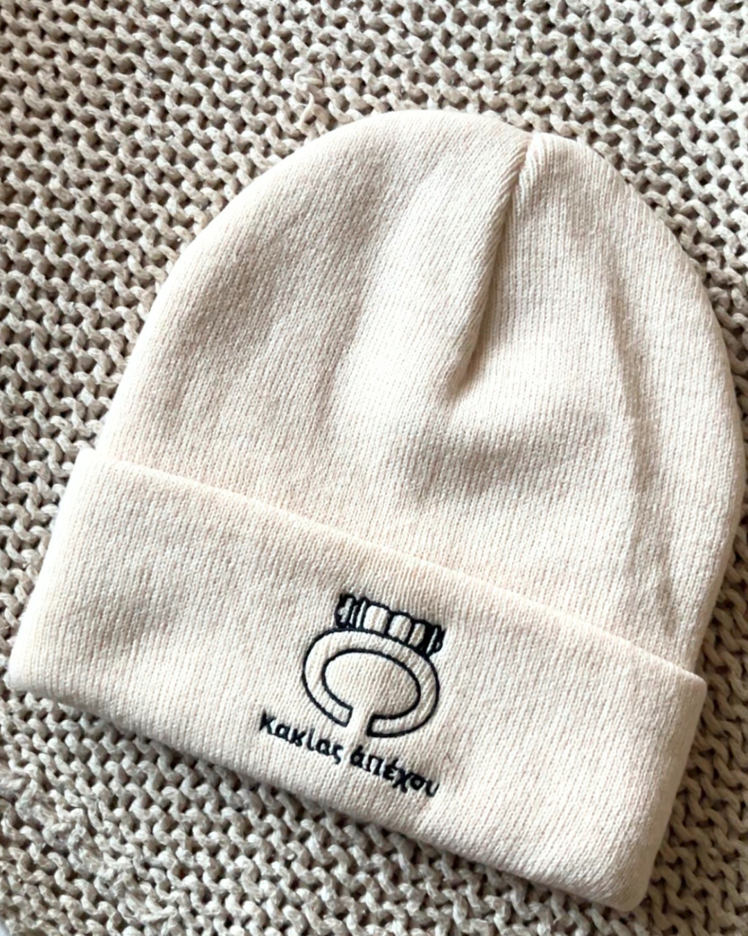 Lunula Ancient Roman Evil Eye Protection Beanie