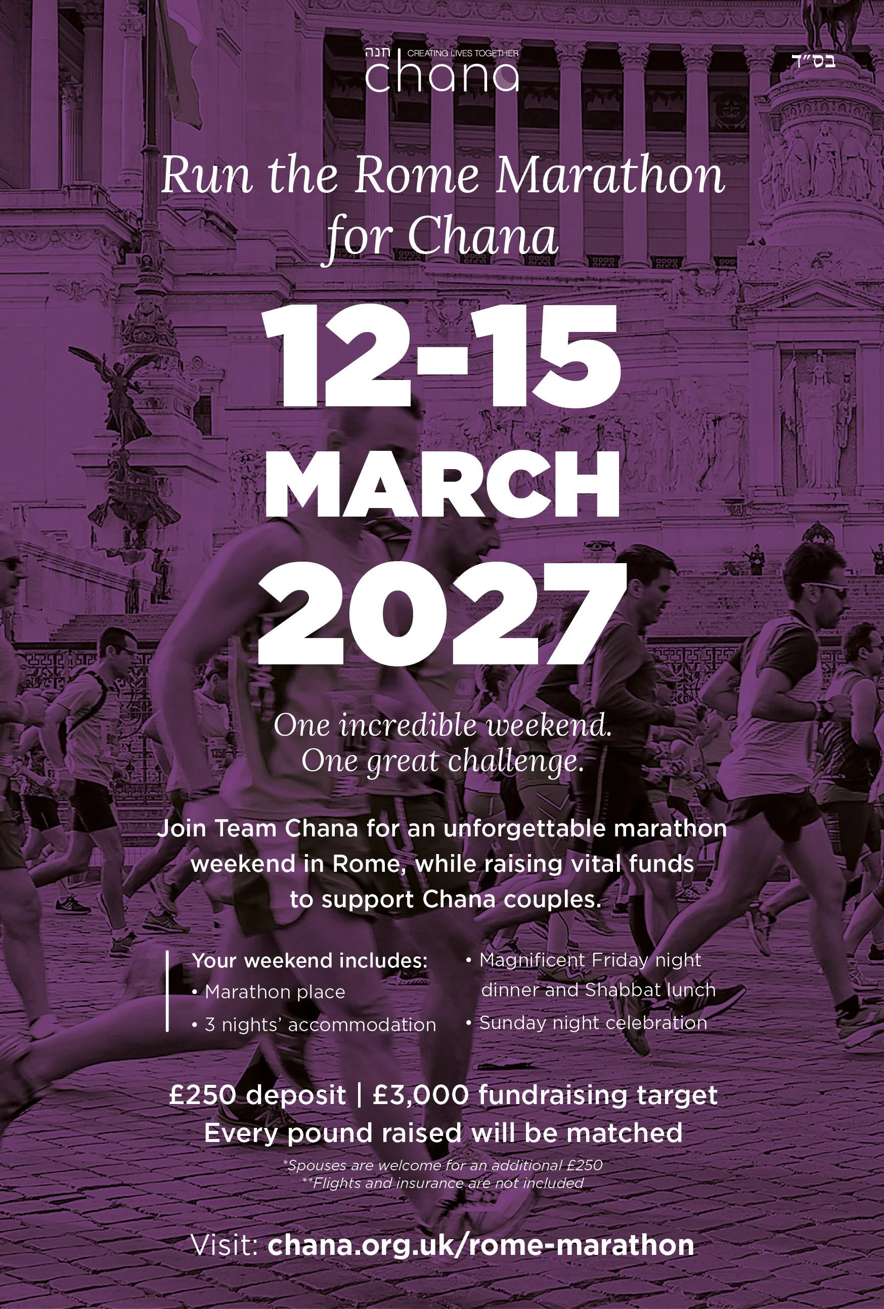 Rome Marathon 2027 Entry