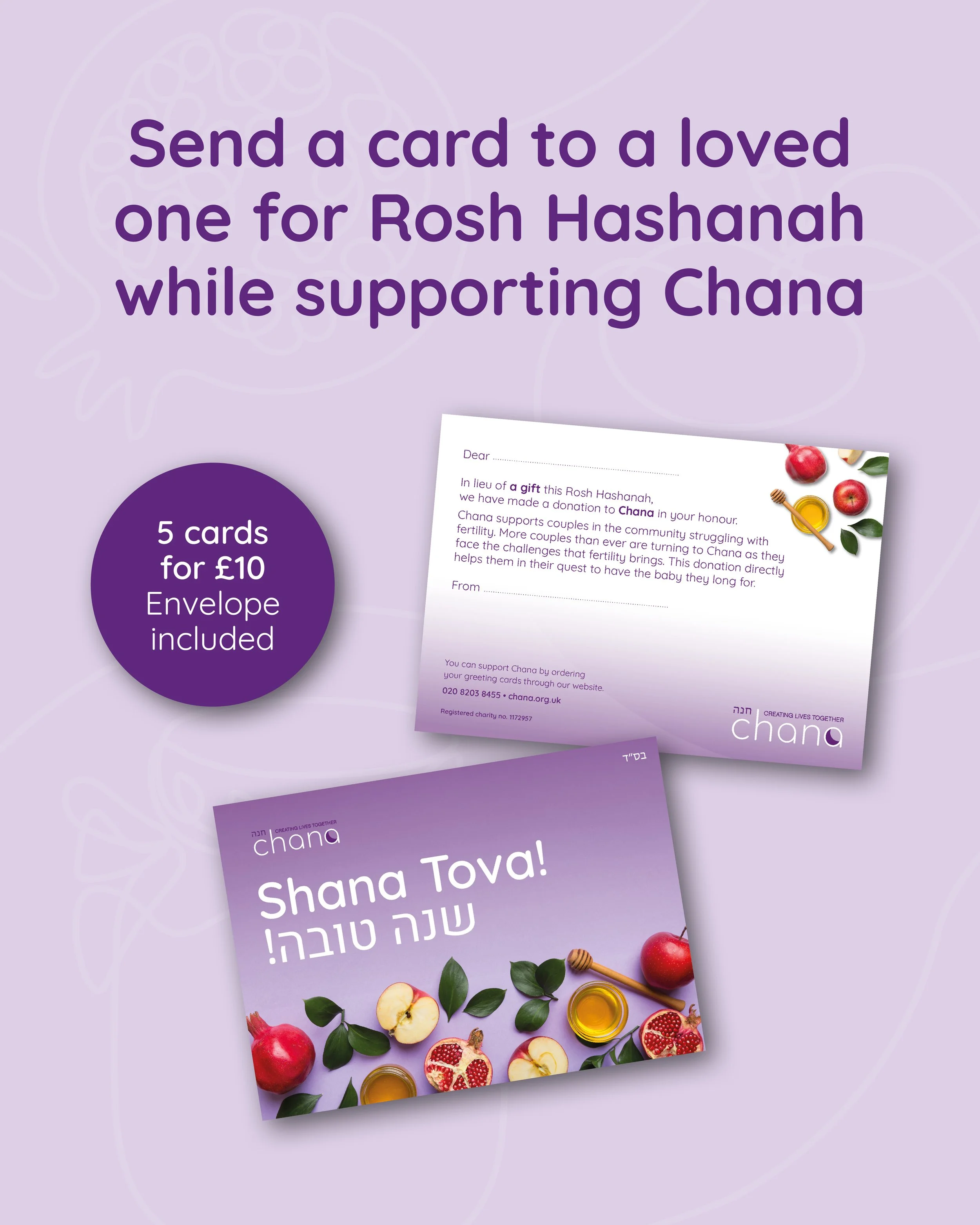 Chana_RH 25_Donation Card_Social_V2.jpg