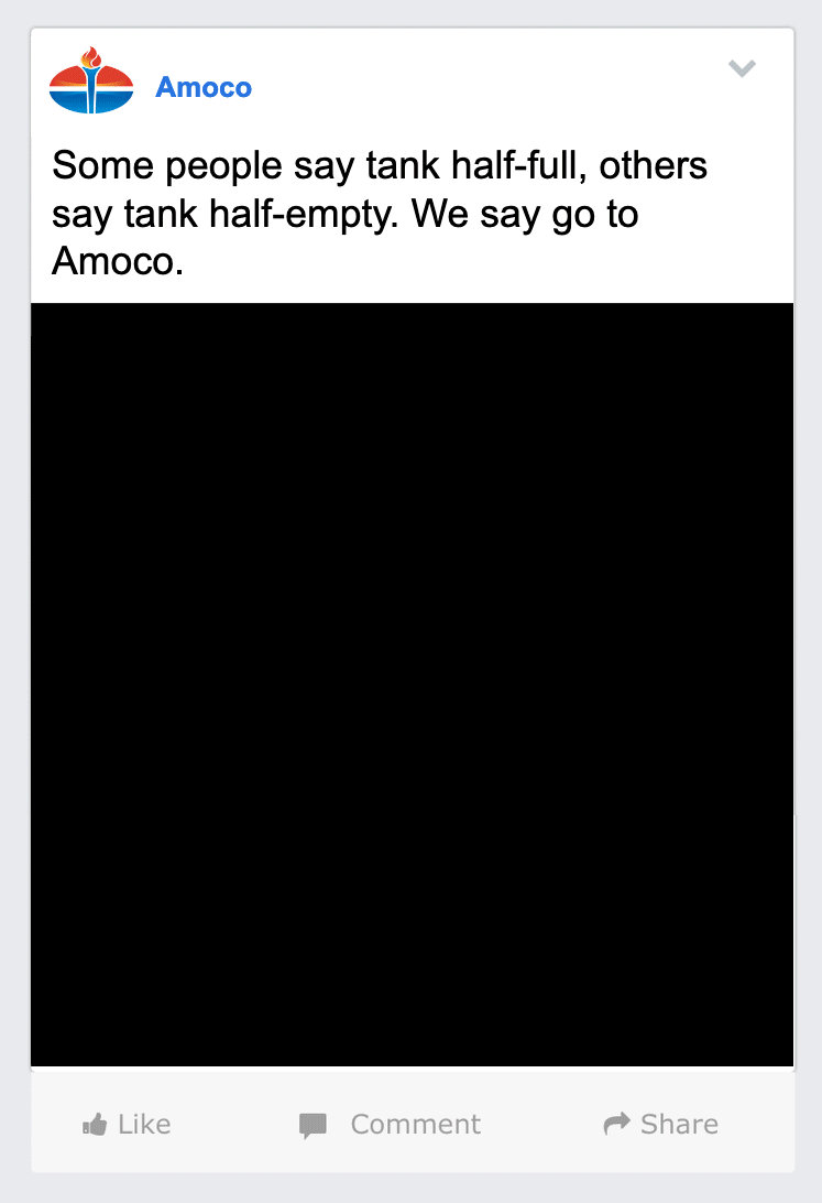 amoco_swoop.gif