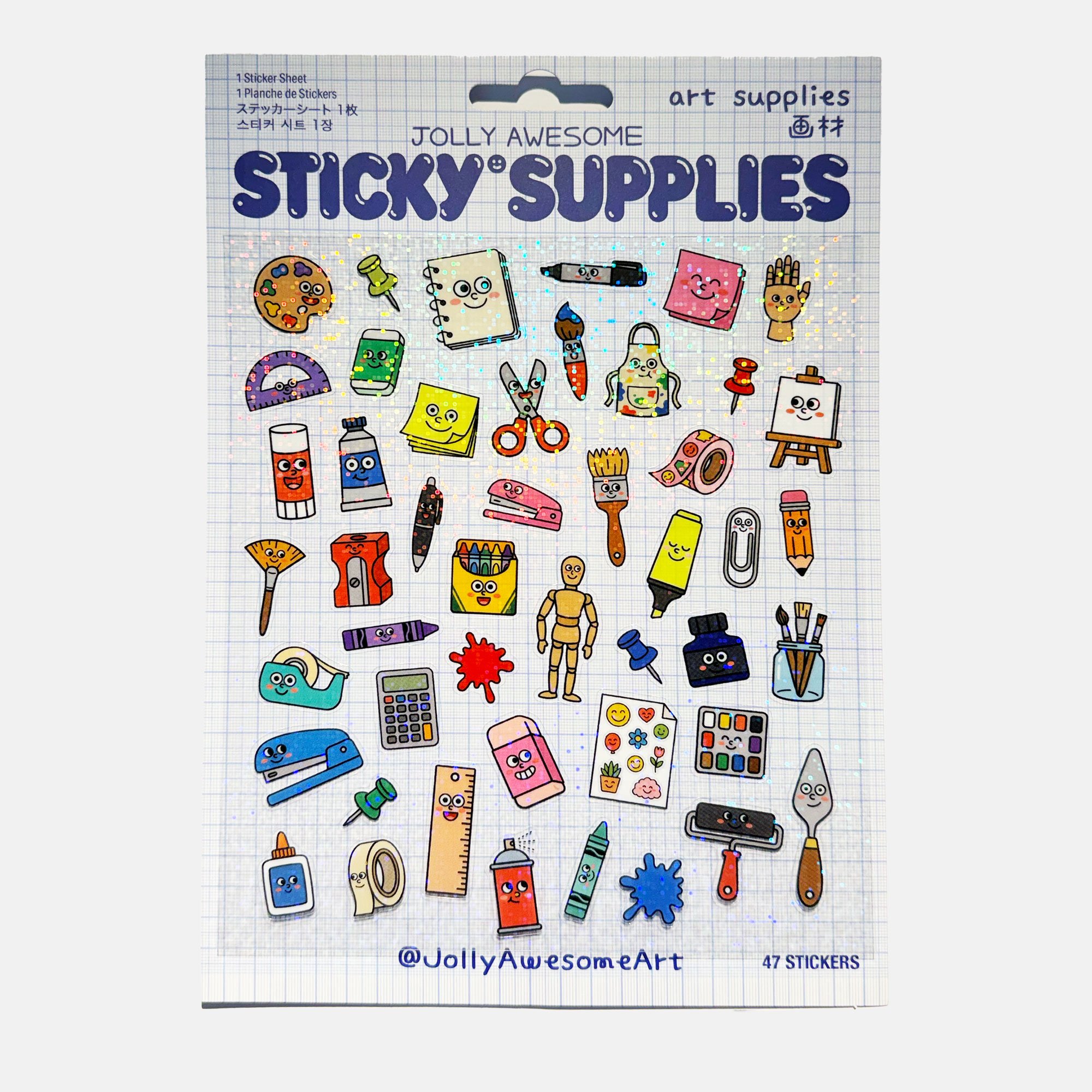 A5ARTSUPPLIES.jpg