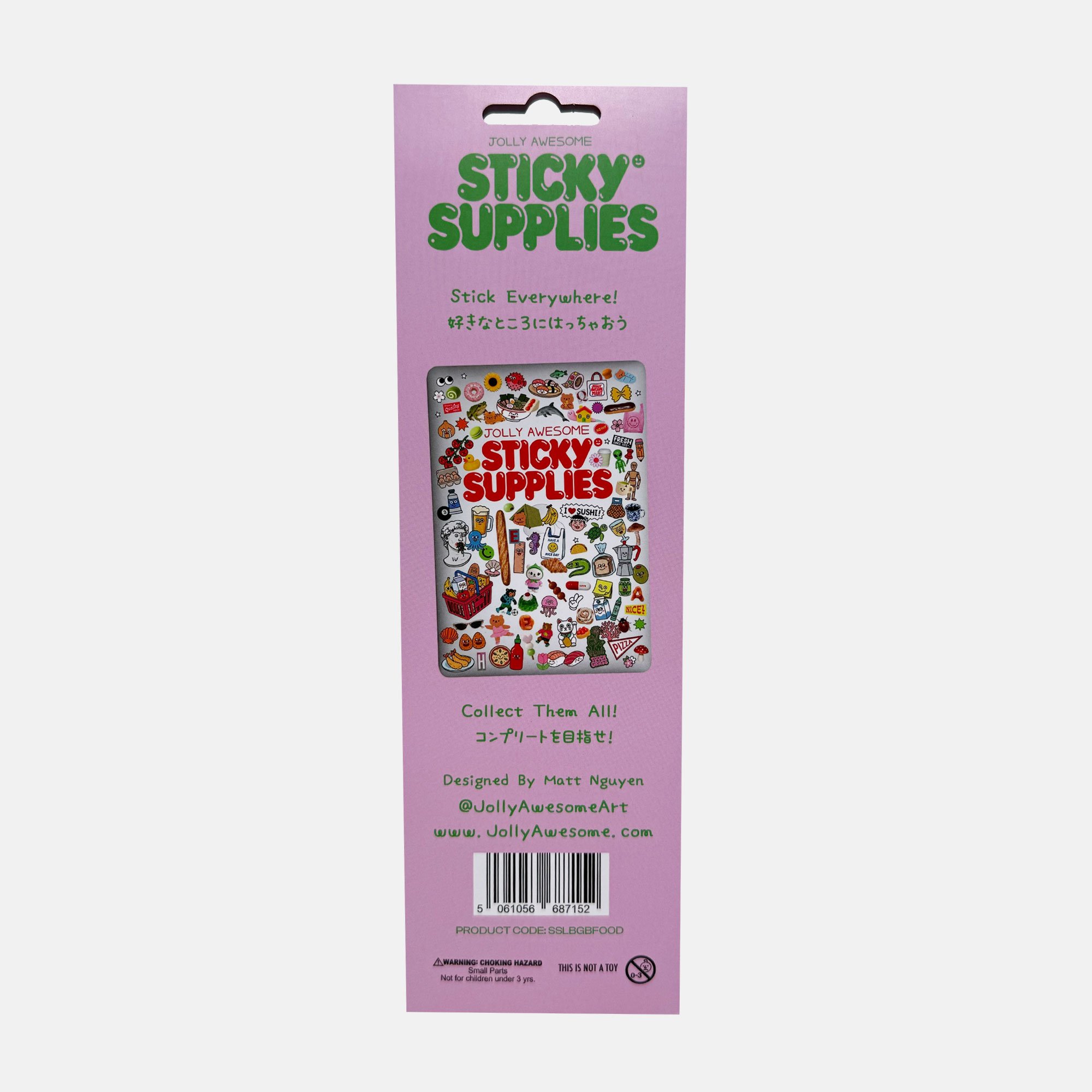 SSLBGBFOOD2.jpg