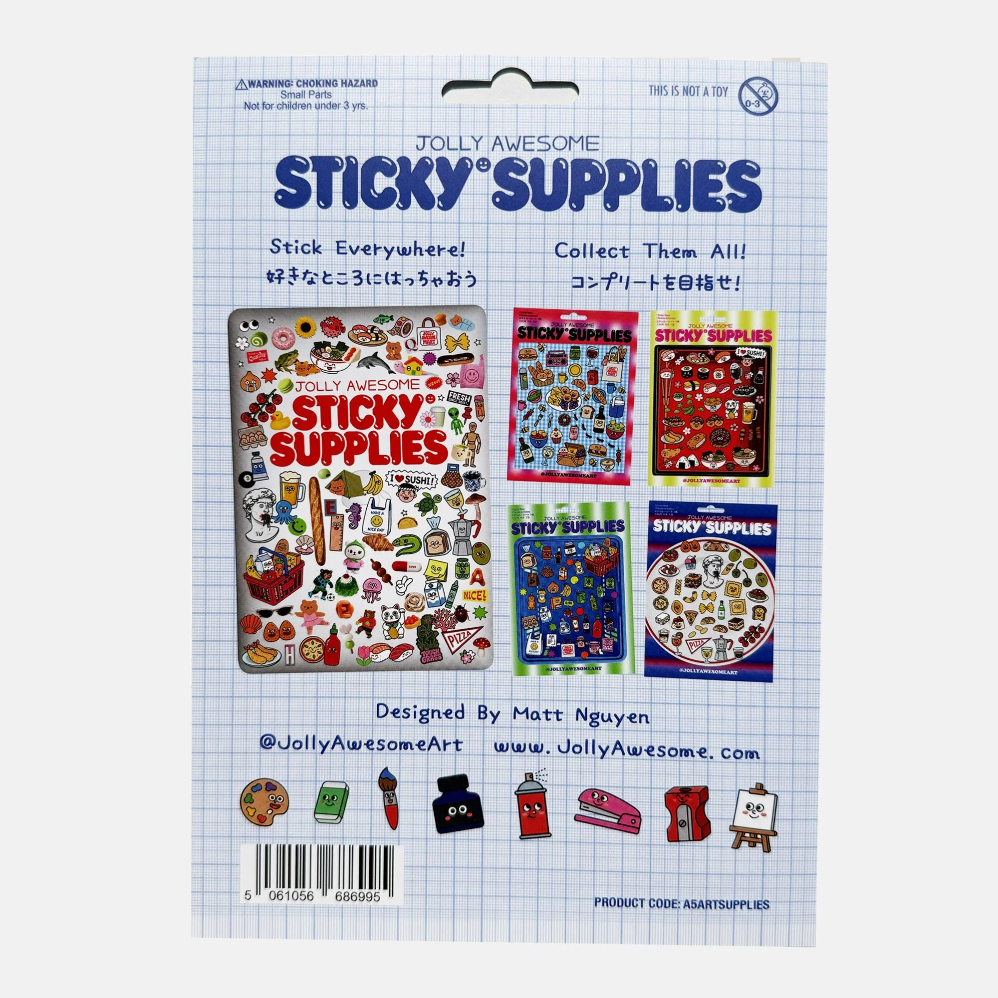 A5ARTSUPPLIES3.jpg