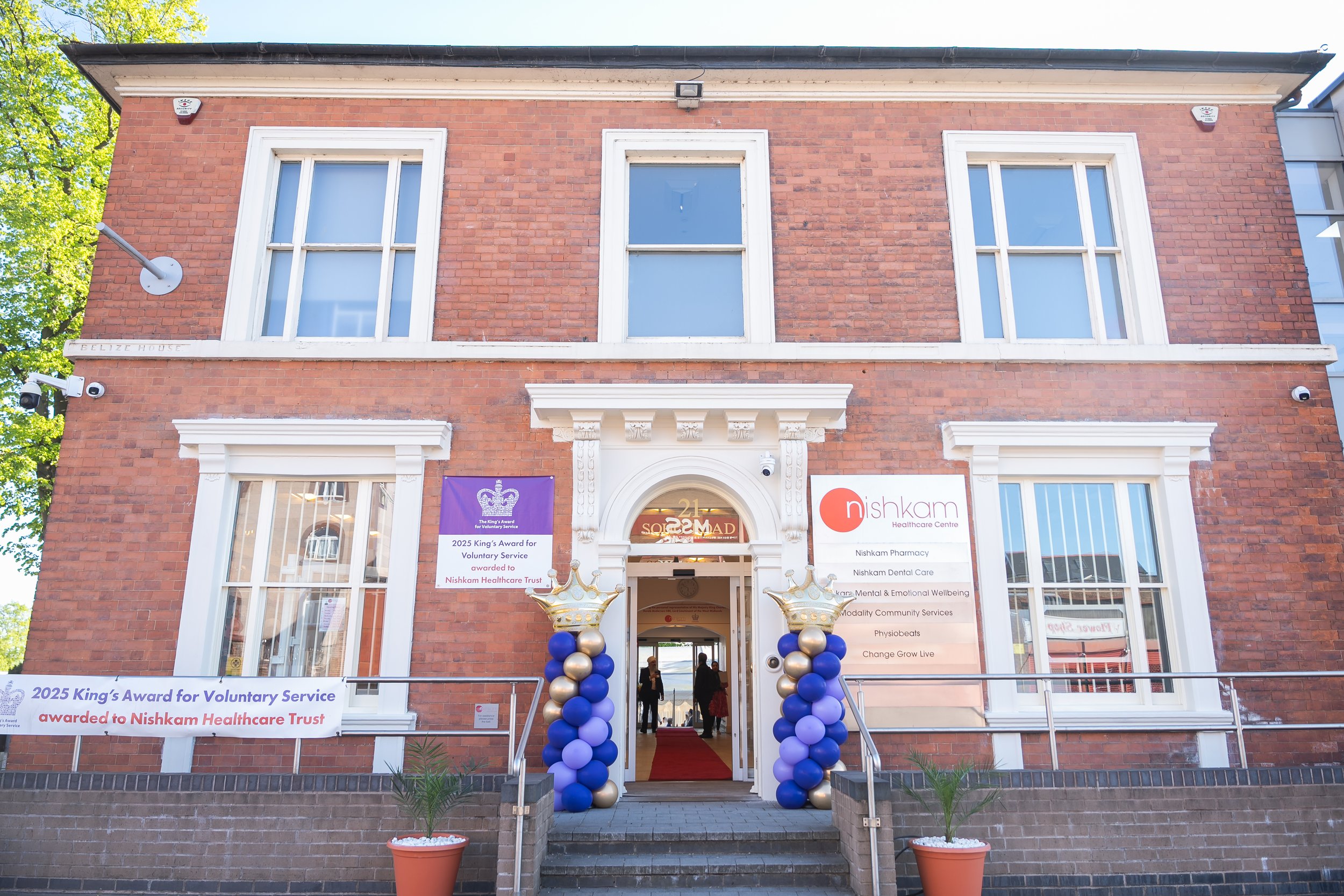 Nishkam Healthcare Centre 