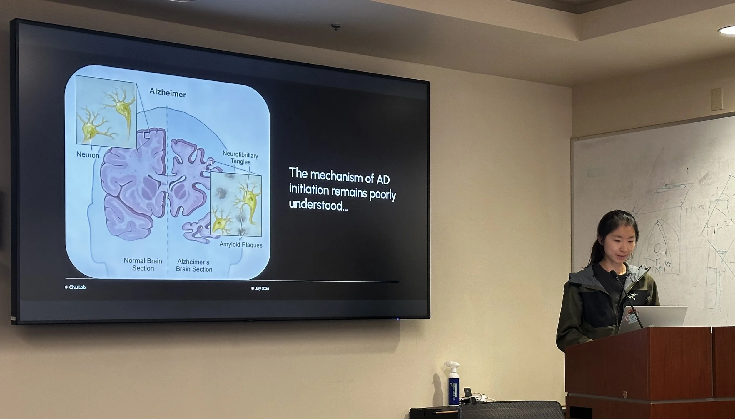 2026_08-023-Chiu_Lab_Summer_Intern_Presentation.jpg