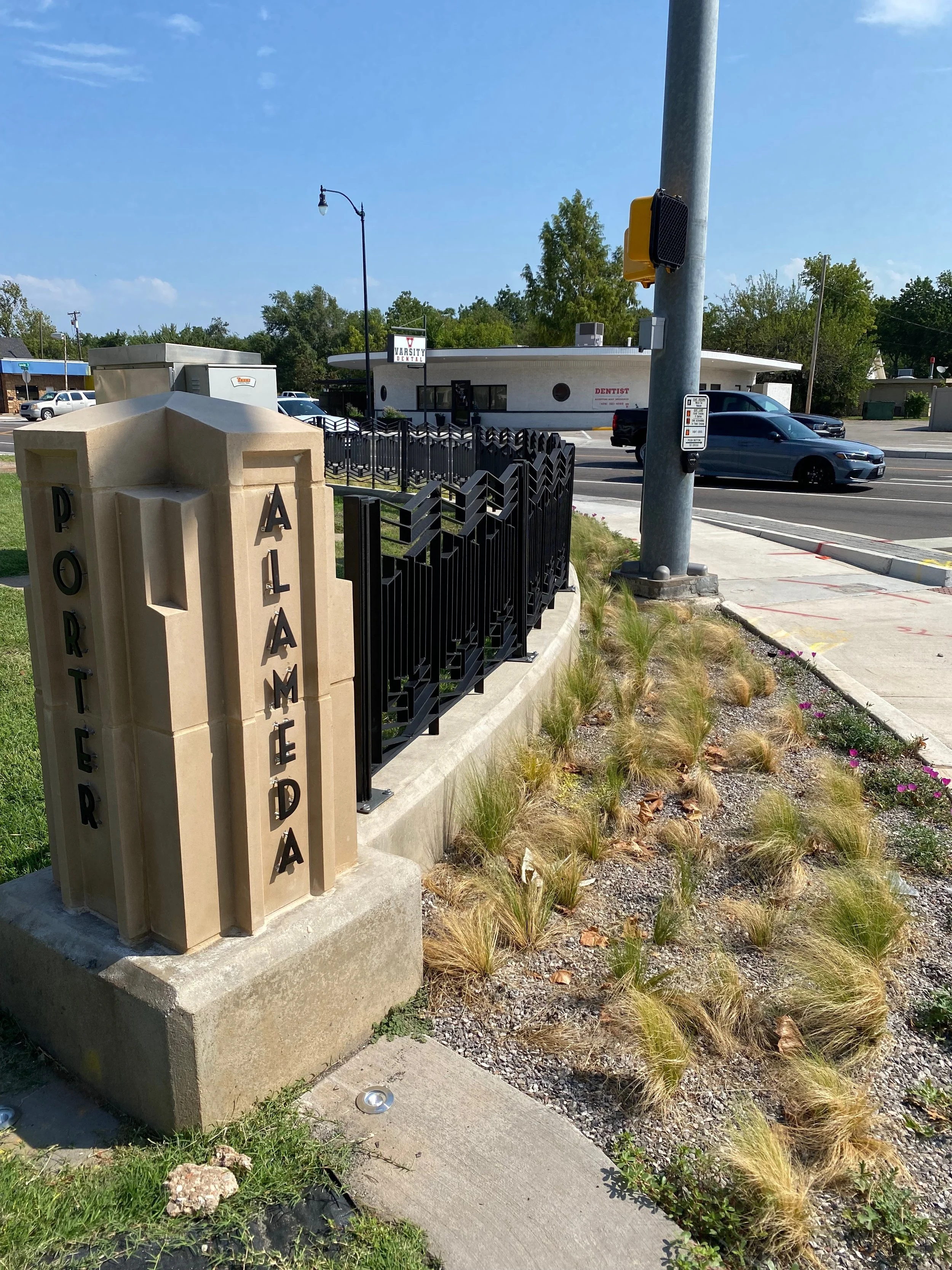 Porter Avenue Streetscape example