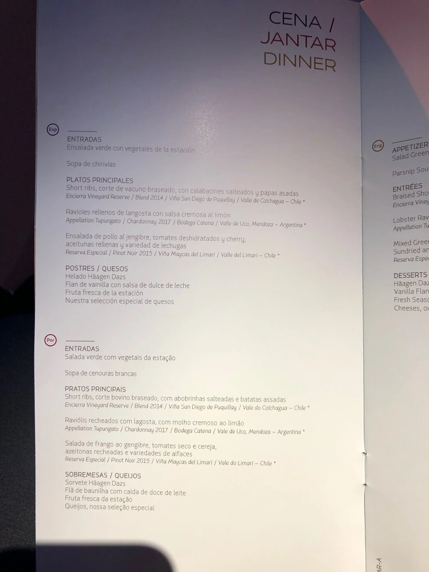 LATAM Airlines Business Class Menu MIA-SCL