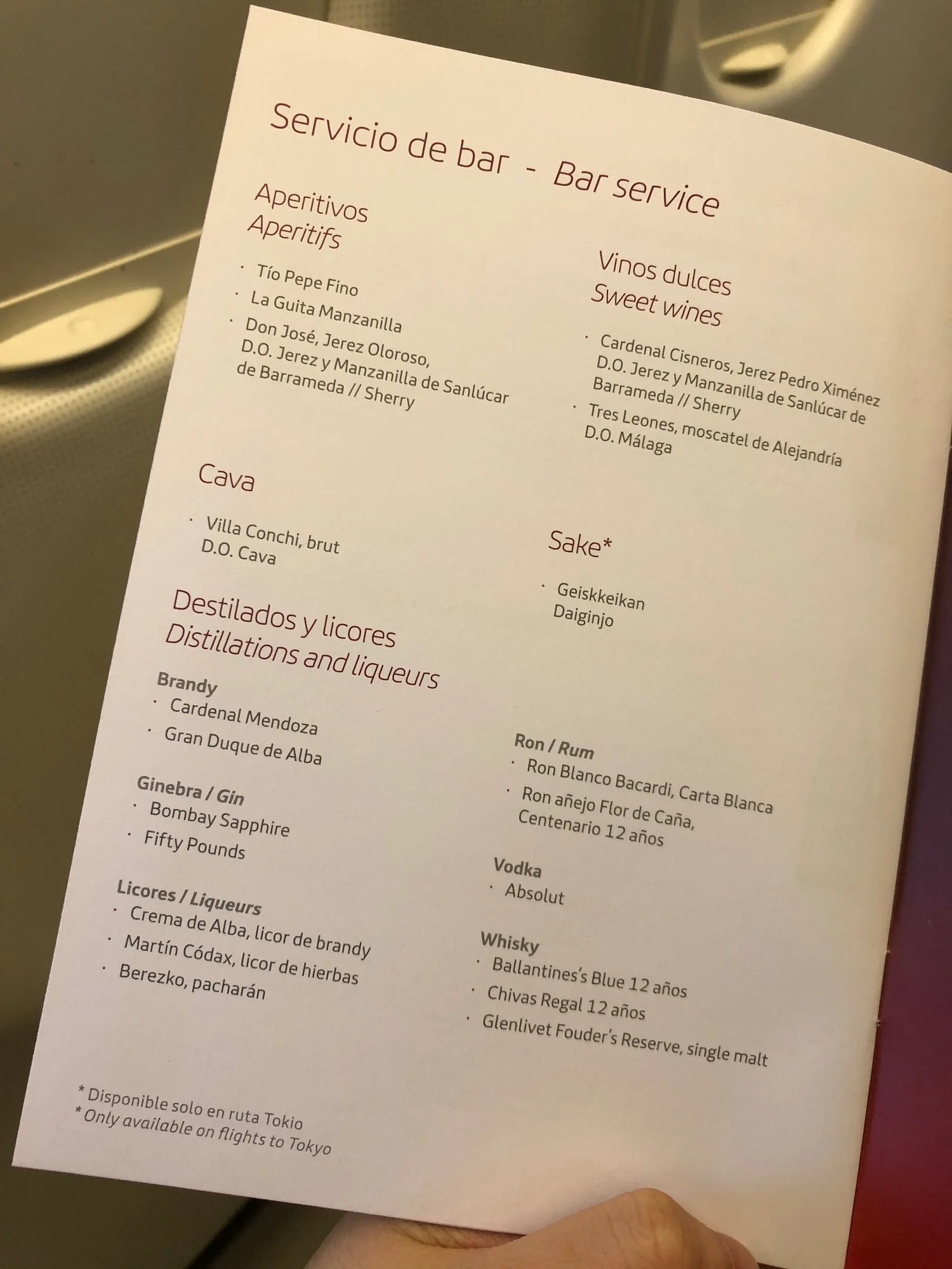 Iberia Business Class Wine List MAD-PVG