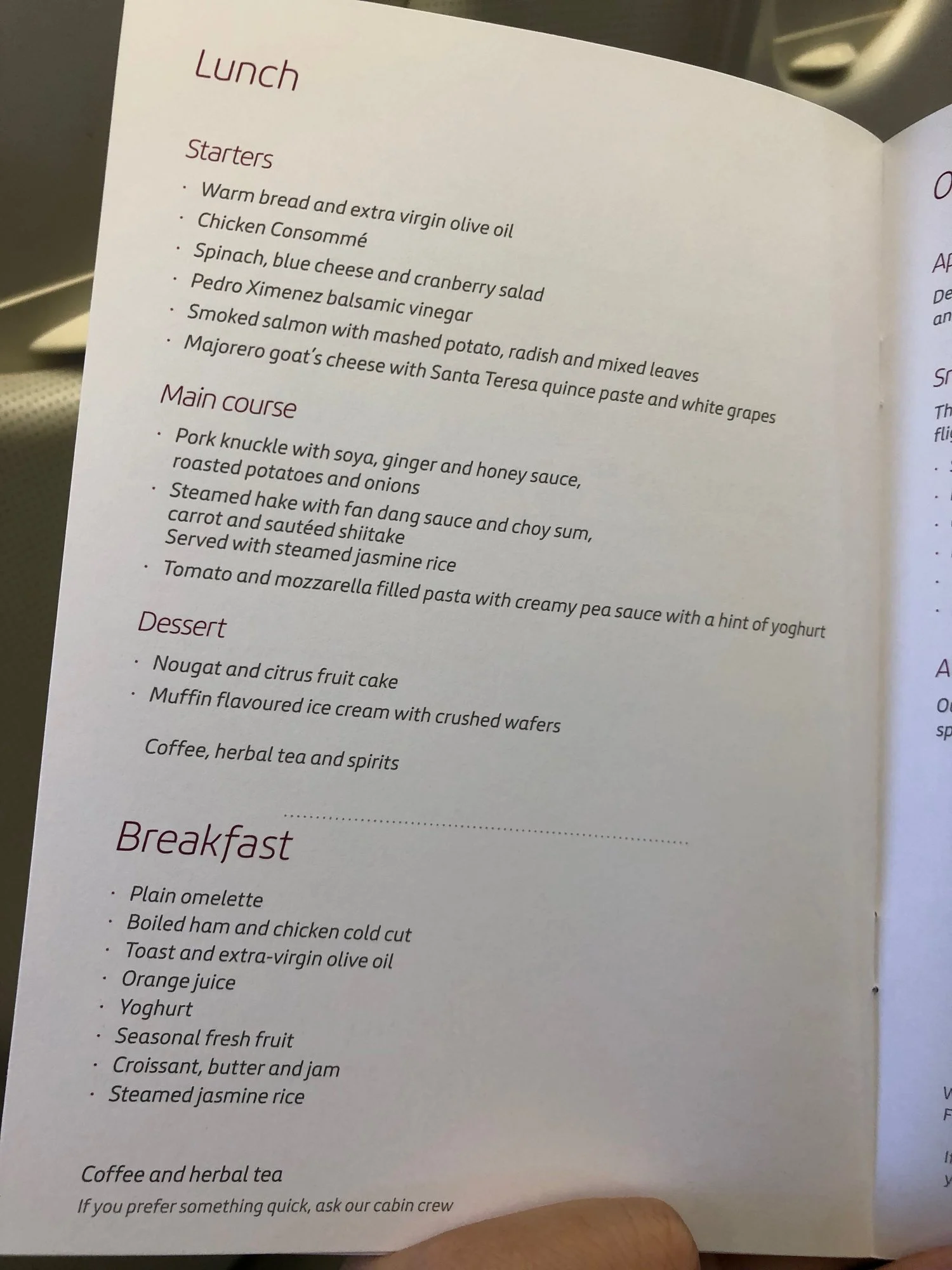 Iberia Business Class Menu MAD-PVG