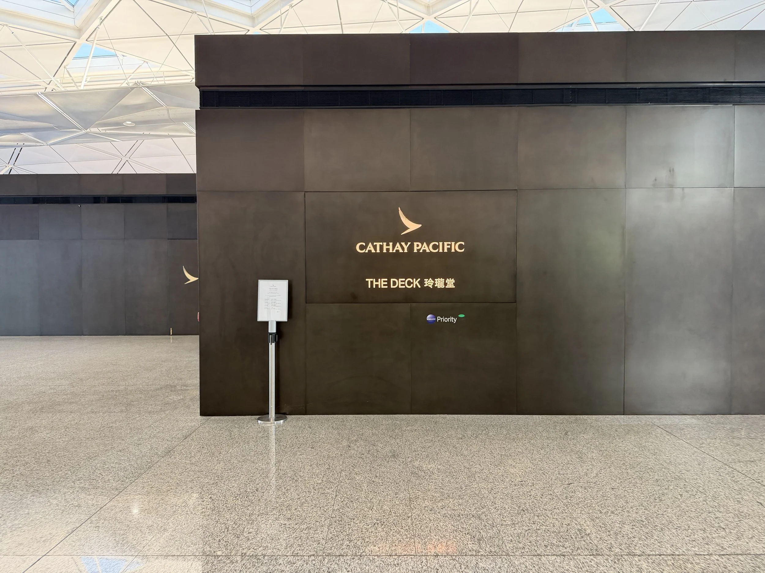 Review - Cathay Pacific The Deck First Class Lounge Hong Kong (HKG)