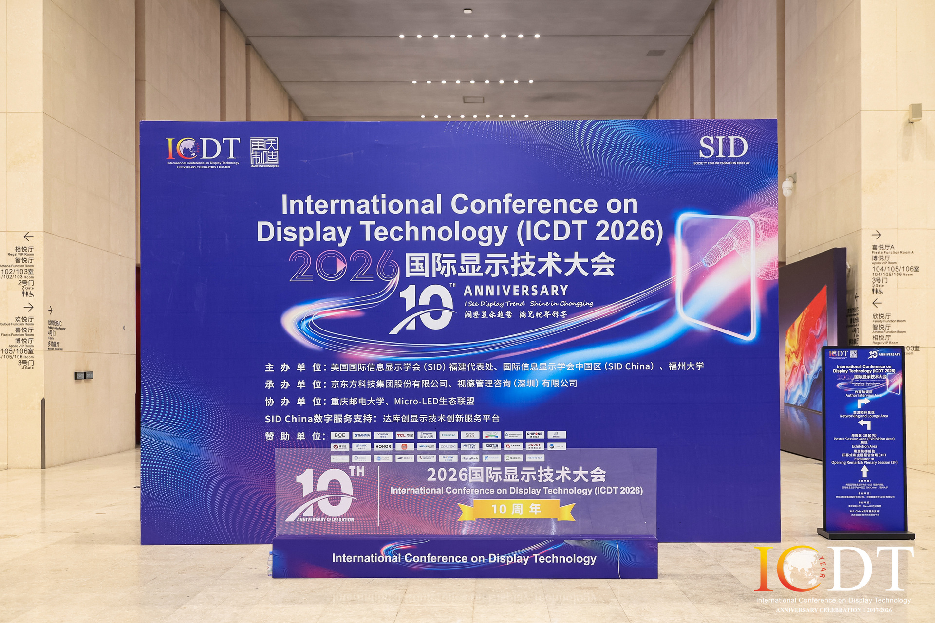 Dr. Jie Song of Saphlux Speaks at ICDT 2026 on Micro-LED Innovation and Commercialization