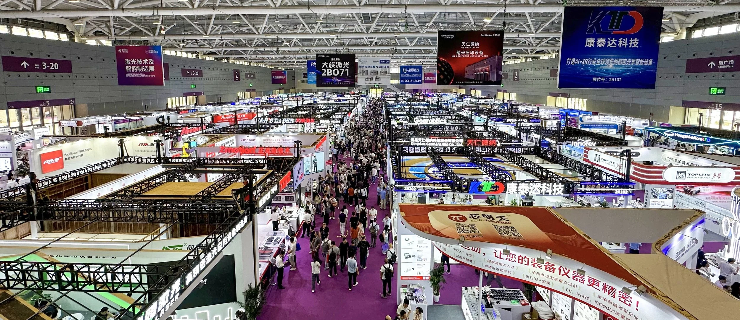 Mass Production Capabilities on Display at CIOE 2026 | Saphlux Showcases Its Full Lineup of New Display Products&nbsp;