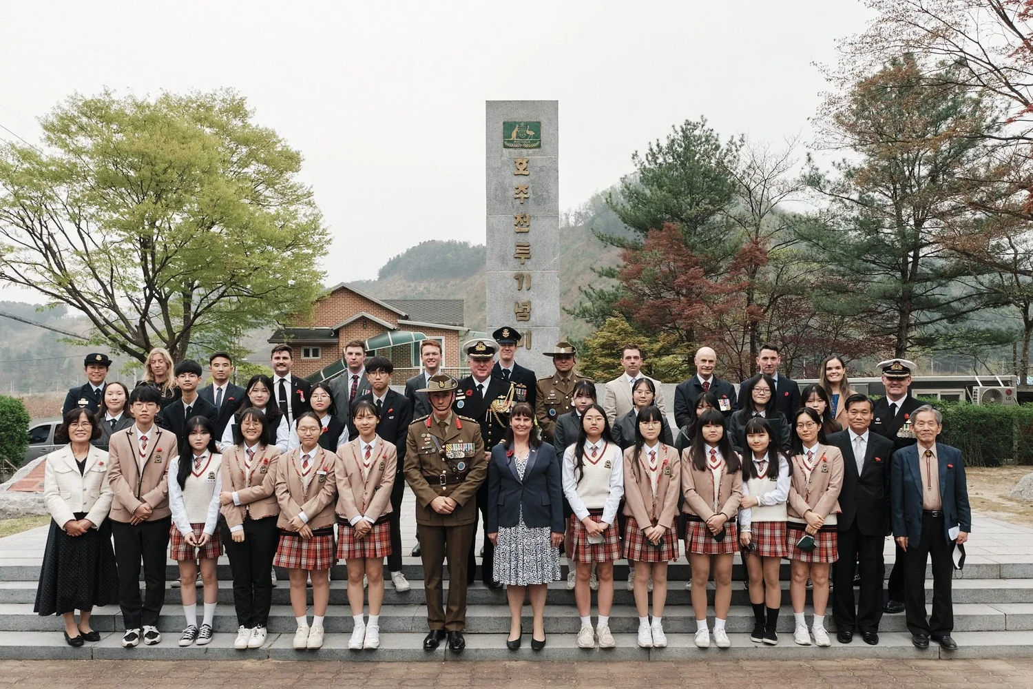 RSL’s Gapyeong Commemorative Scholarship - Seoul, KOREA — RSL Australia