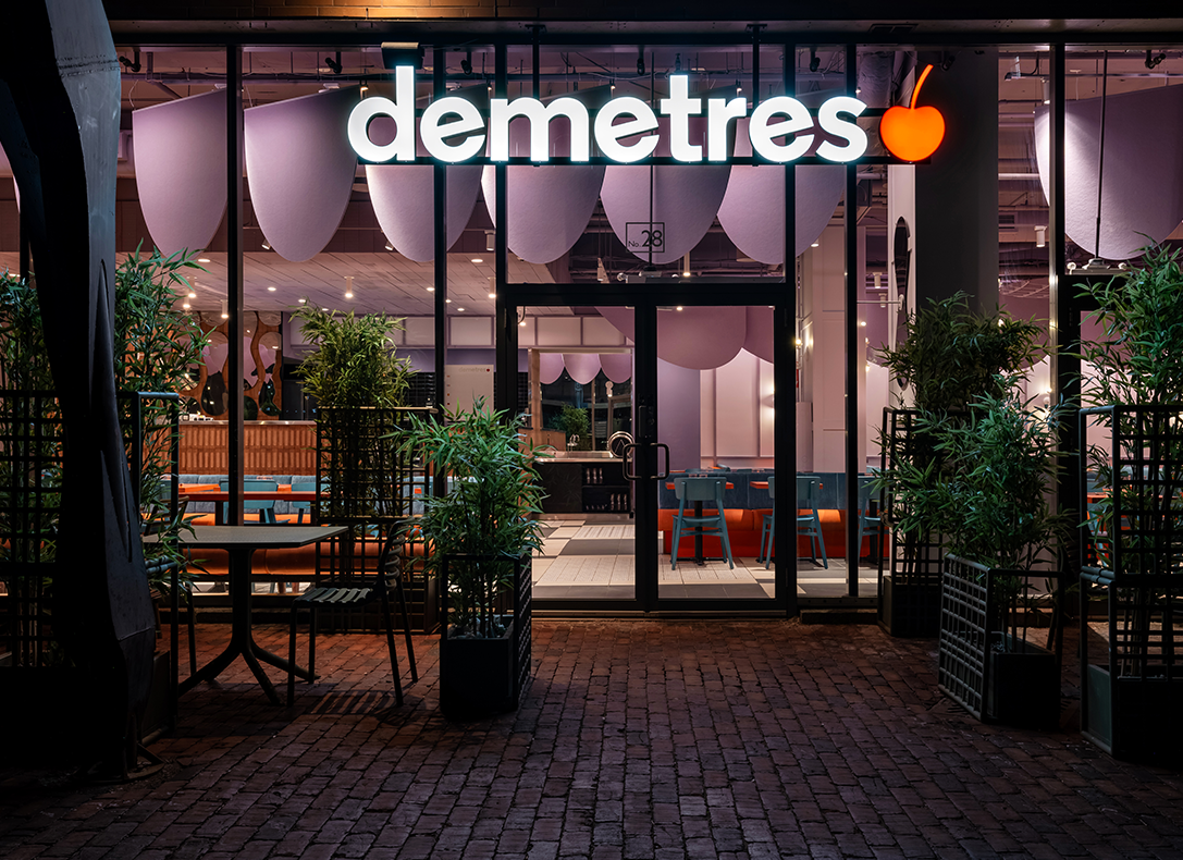 Demetres Historical Distillery.png