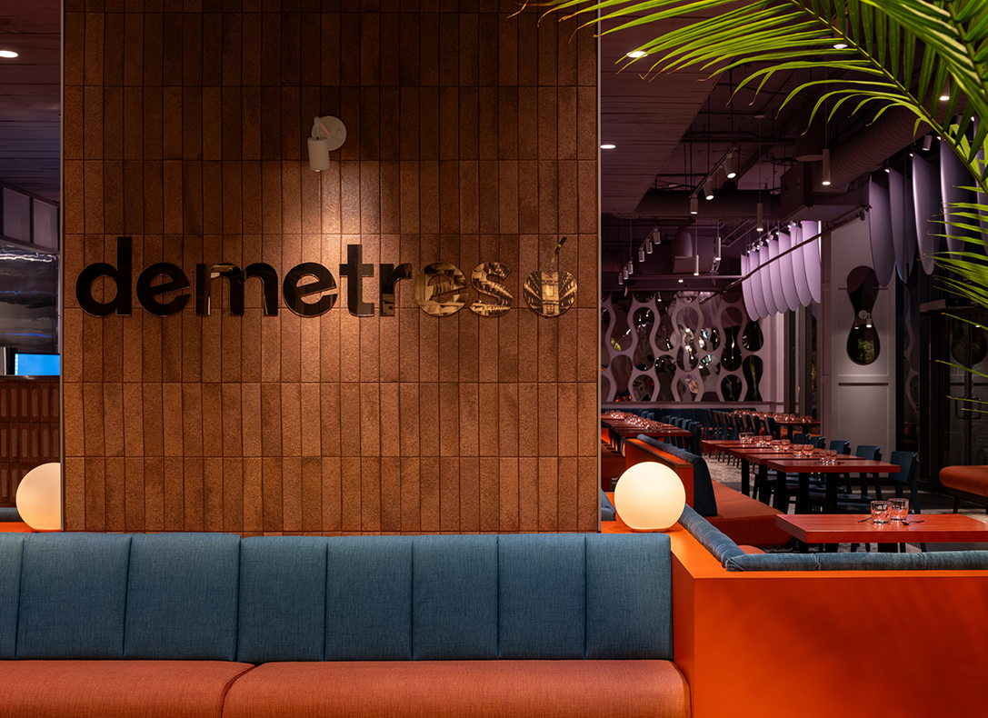 Demetres Distillery.png
