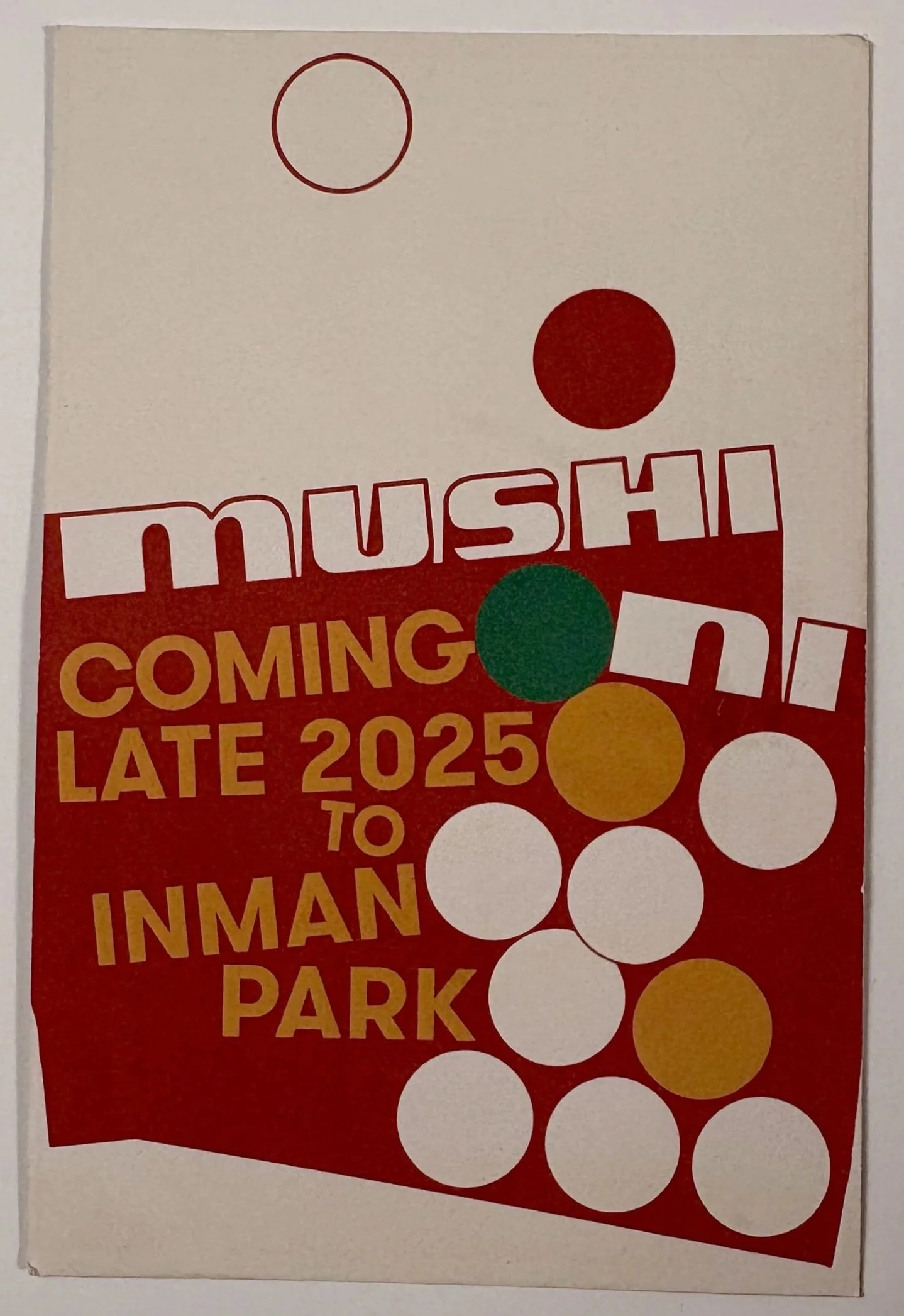 mushi-ni-postcard-front.jpg