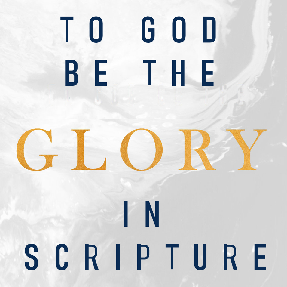 Oakcrest Church of Christ Sermons