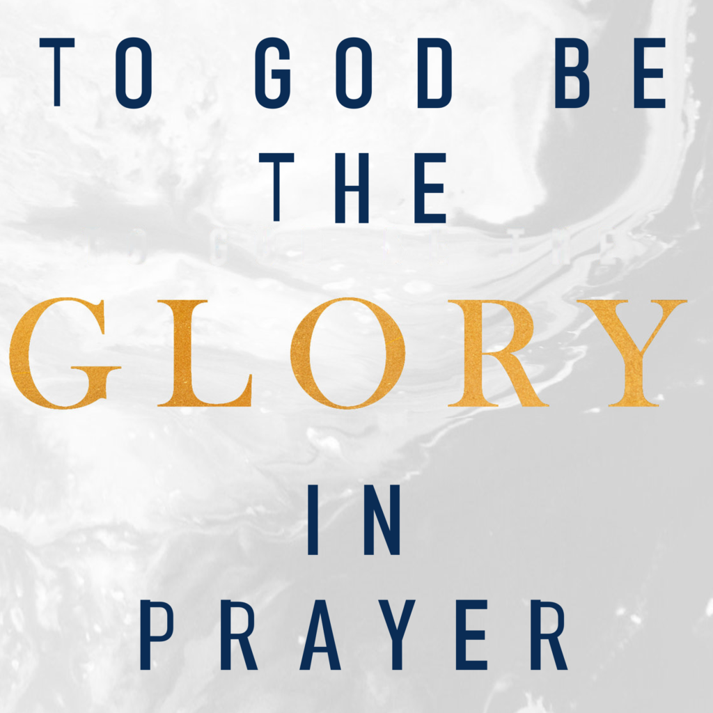 Oakcrest Church of Christ Sermons