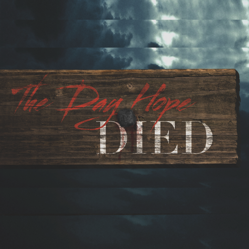 Oakcrest Church of Christ Sermons