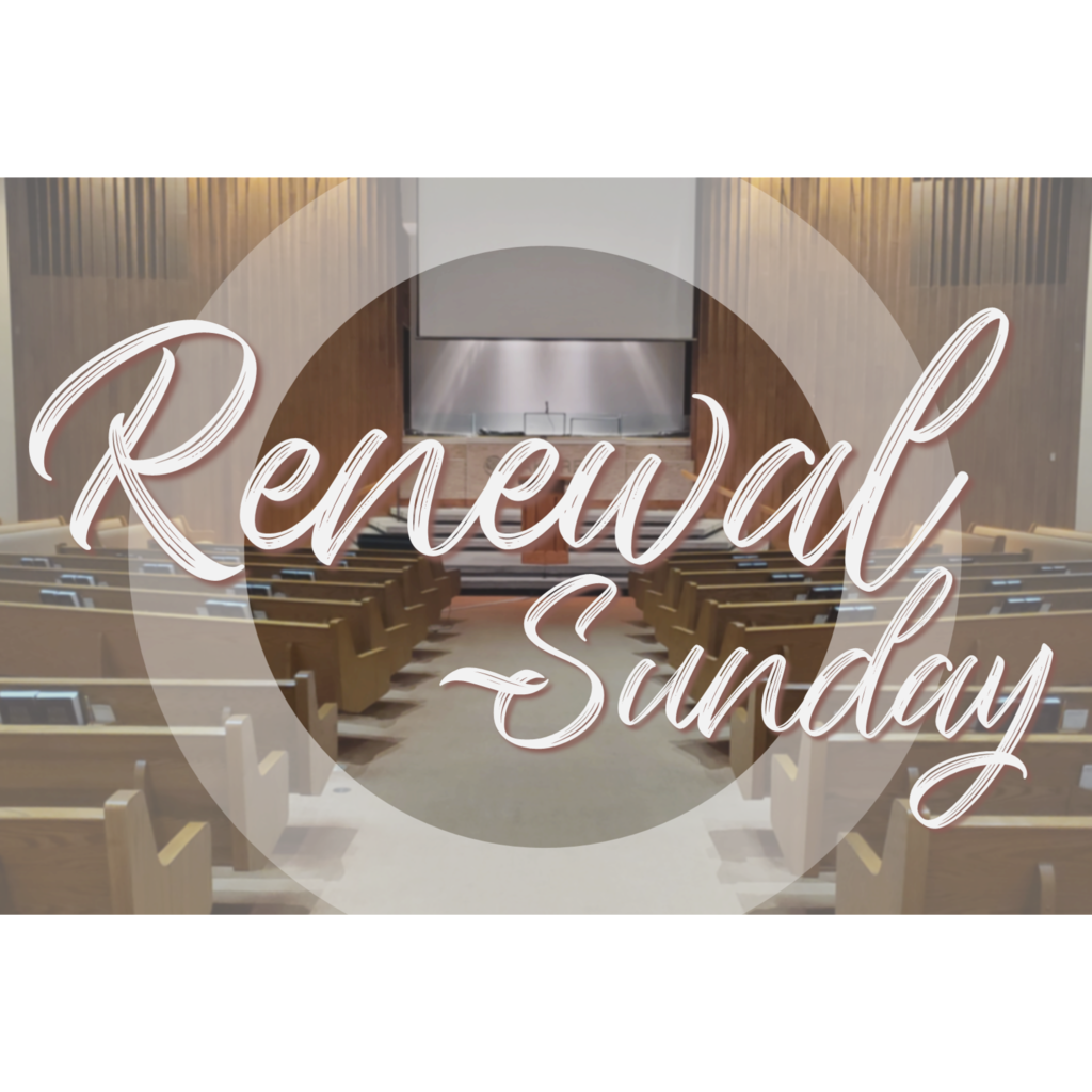 Oakcrest Church of Christ Sermons