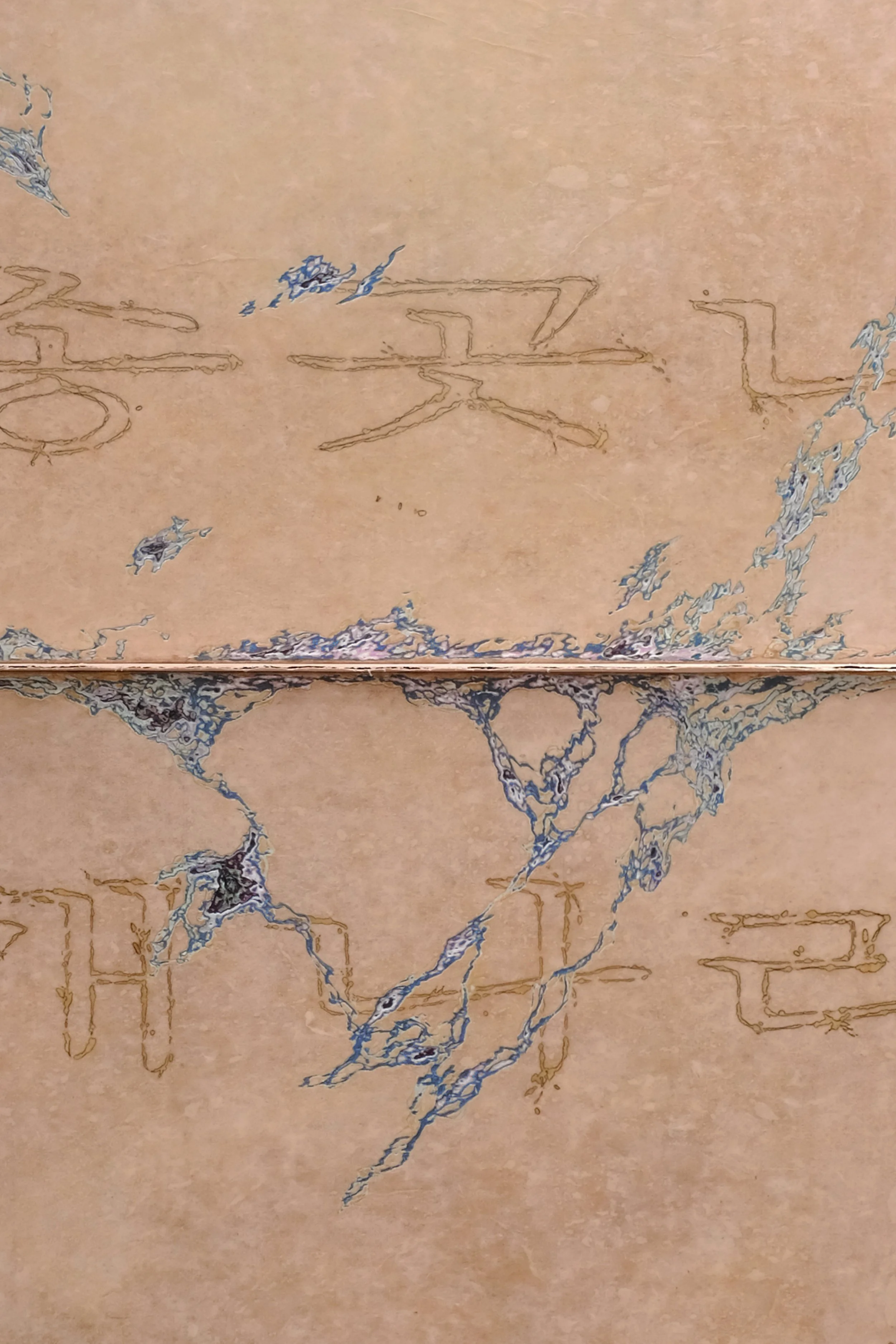 별.355-356.03.jpg