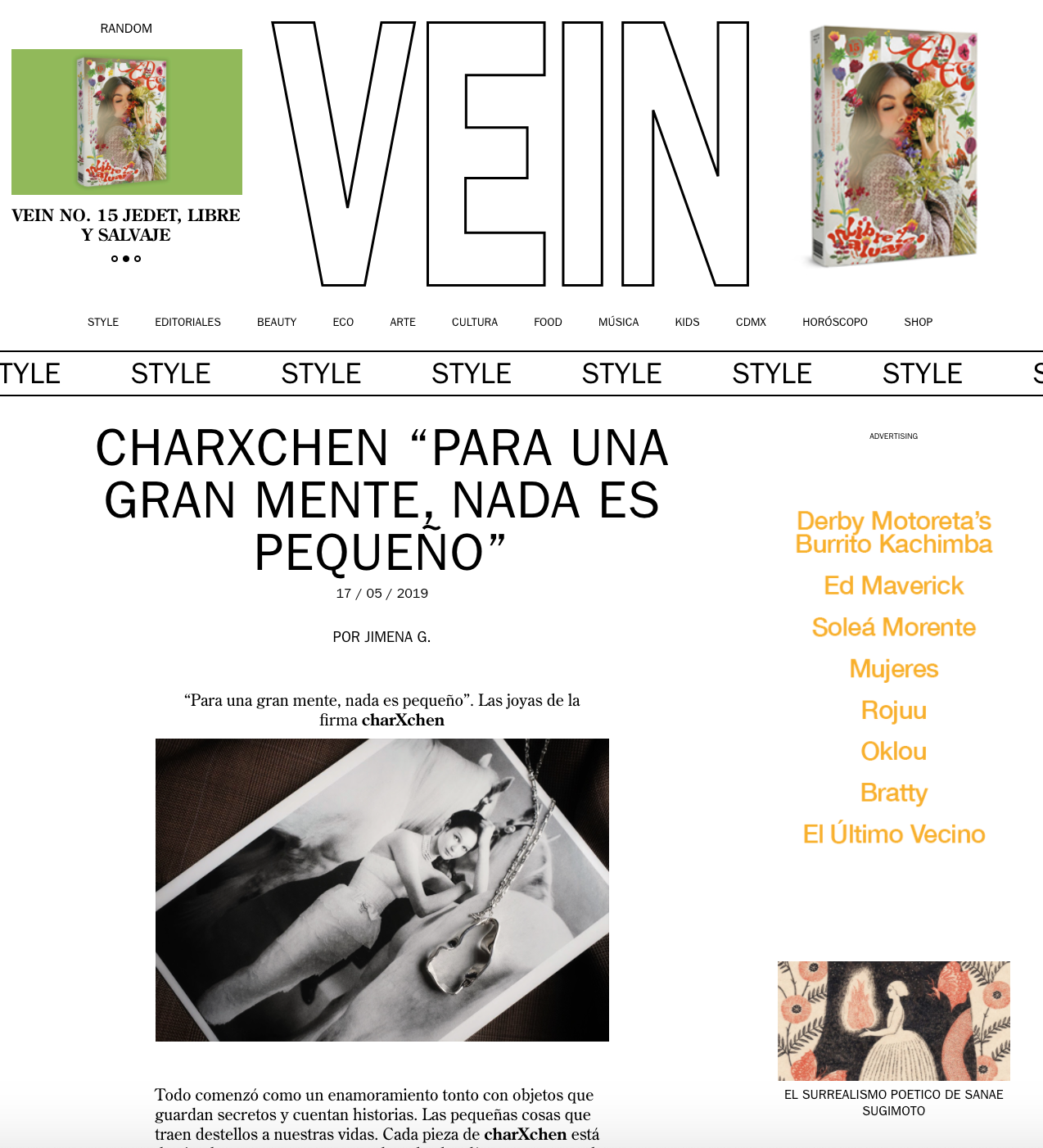 VEIN