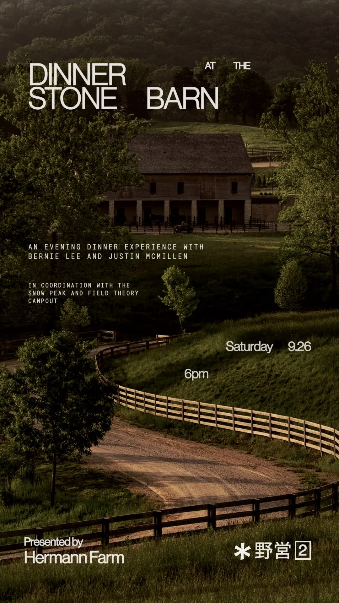 Dinner Series @ The Stone Barn at Hermann Farm