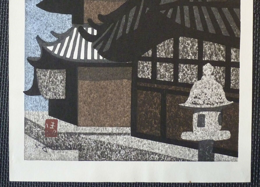 Kiyoshi+Saito+-+Temple+Pagoda+I.jpg